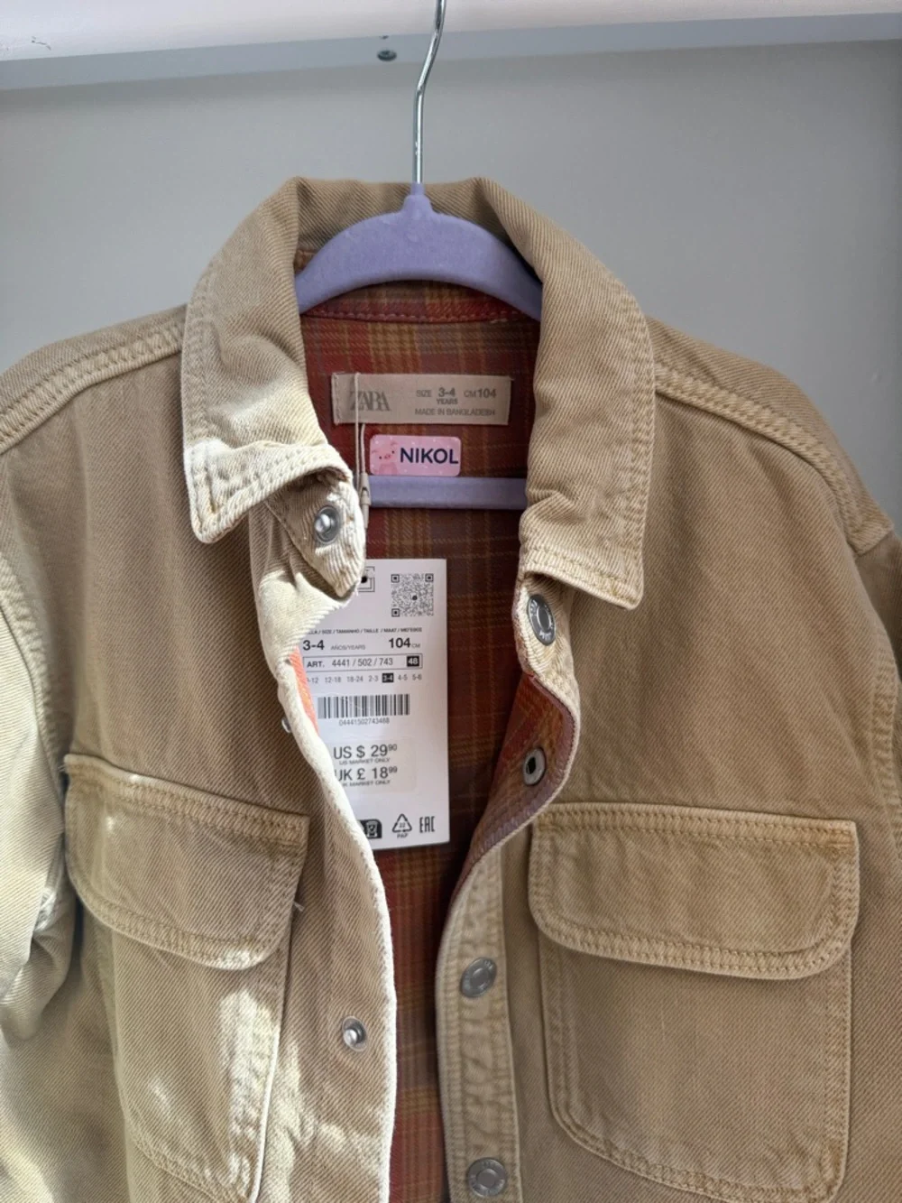 Zara Kids Tan Jean Jacket with Chest Pockets